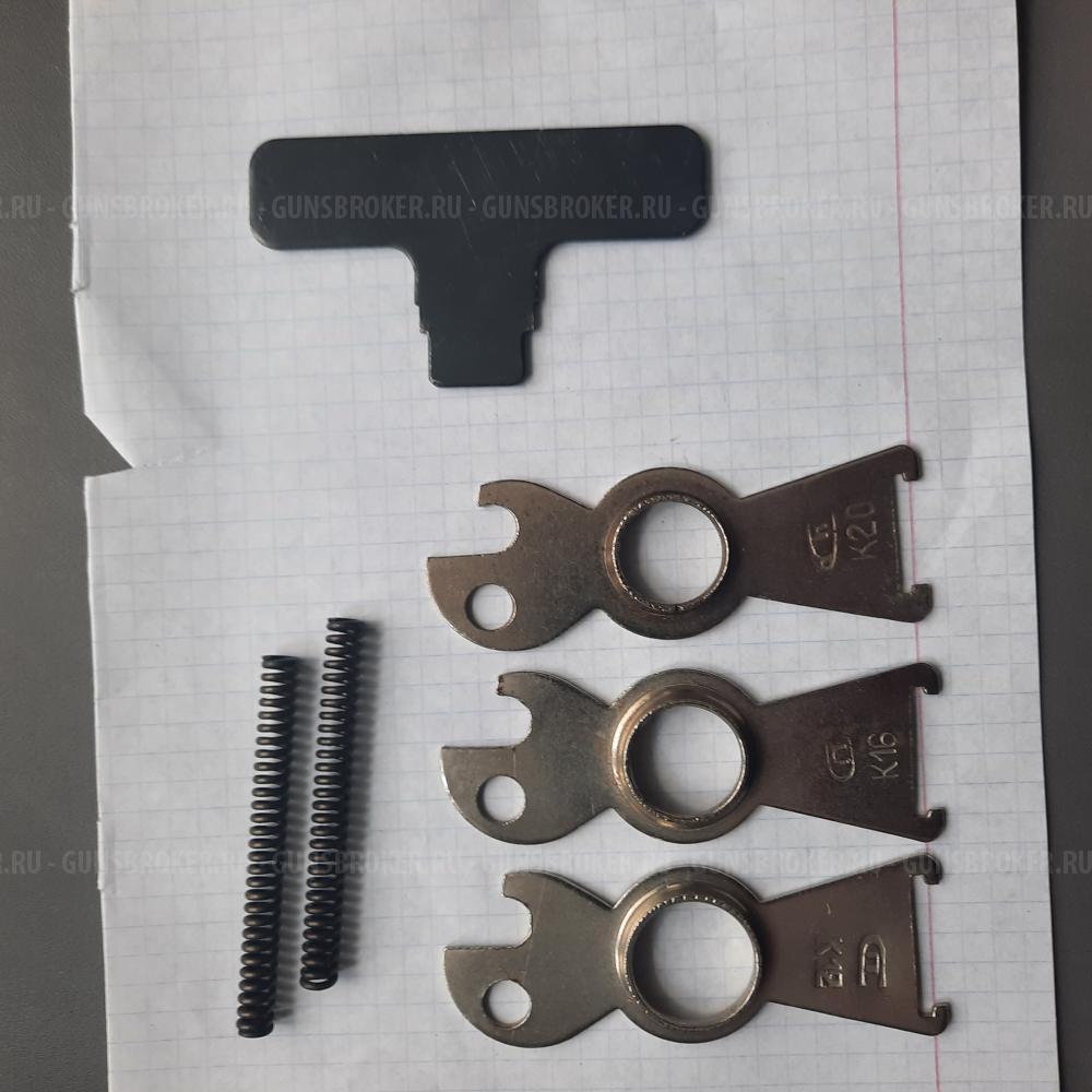 Латунные гильзы 20, 16 калибр.