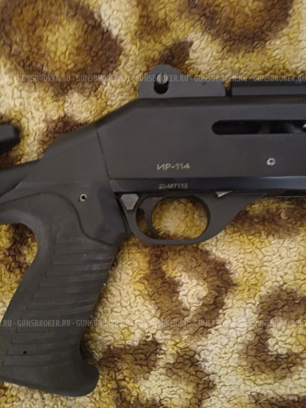 Дробовик полуавтомат ИР-114 (Sulan TAC12), клон Benelli m4