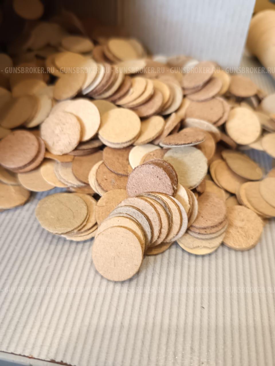 Дробь,пыжи,прокладки,контейнеры