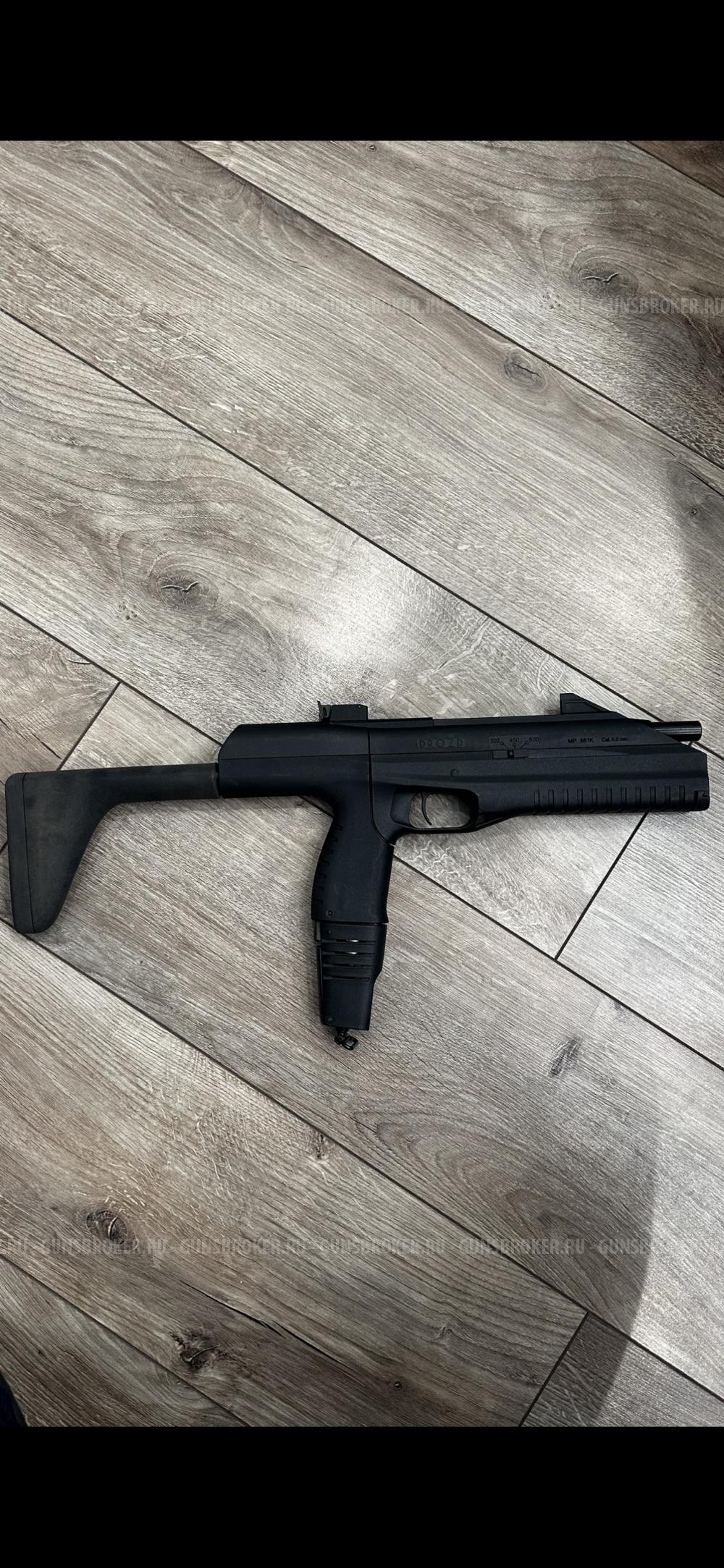 DROZD MP661K ДРОЗД