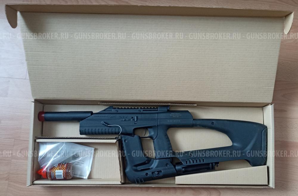 Дрозд МР-661К (бункерный)