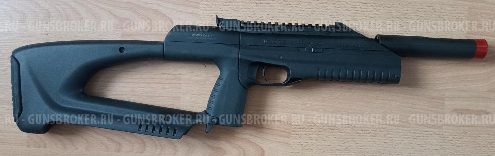 Дрозд МР-661К (бункерный)