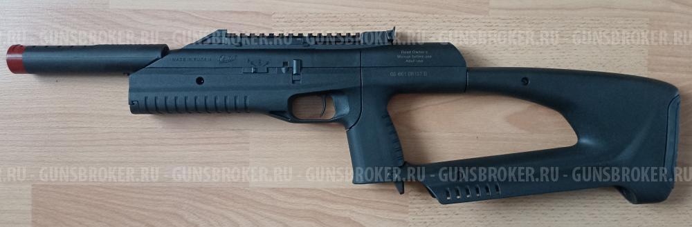 Дрозд МР-661К (бункерный)