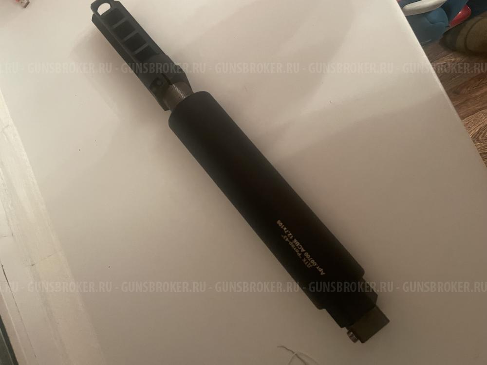 ДТК « Ротор-43» 12,7/108