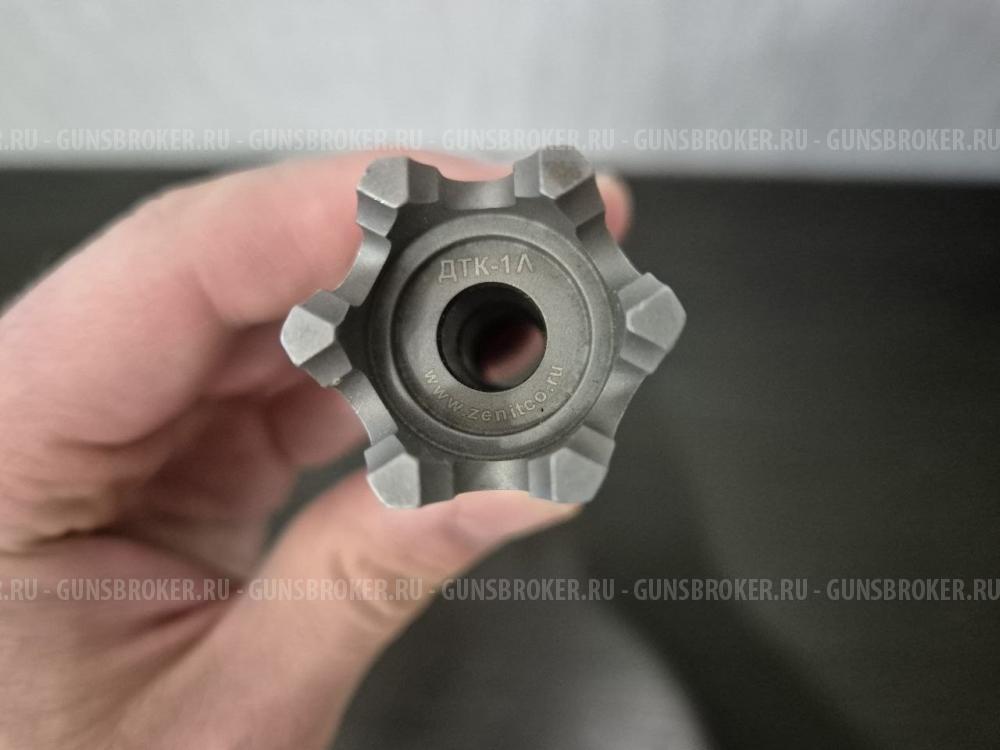 ДТК 1л от Зенитки