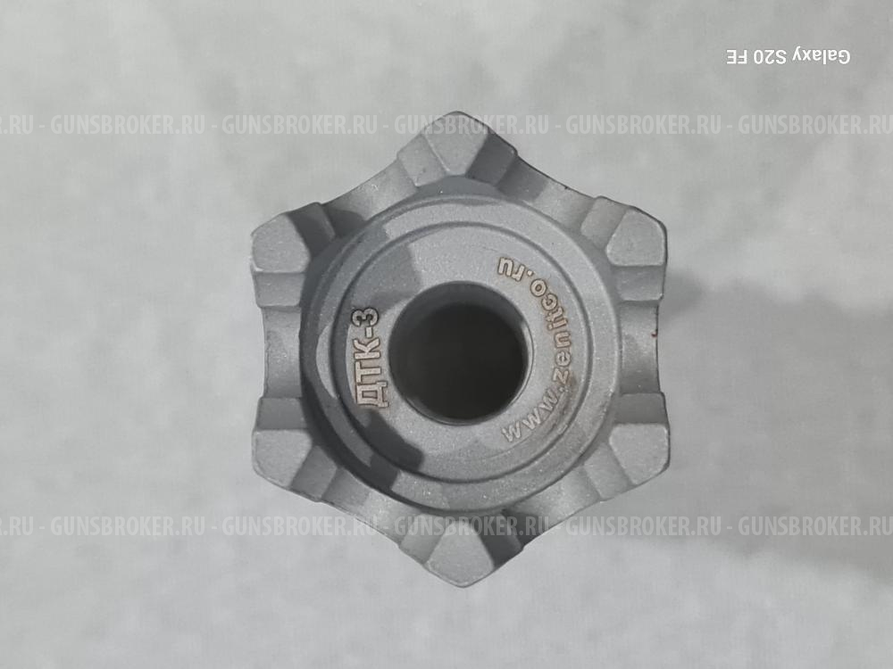 ДТК-3 от компании Зенитка