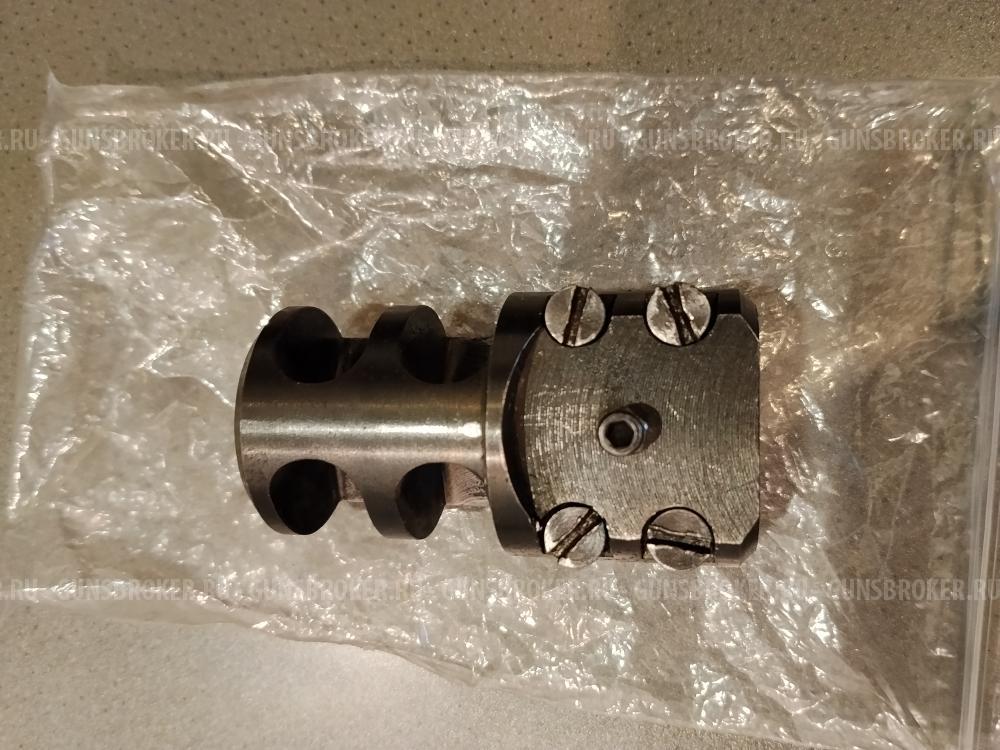 ДТК 30cal. цанговый 