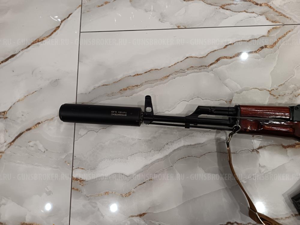 Дтк владилекс 5.45 титан для ак 74