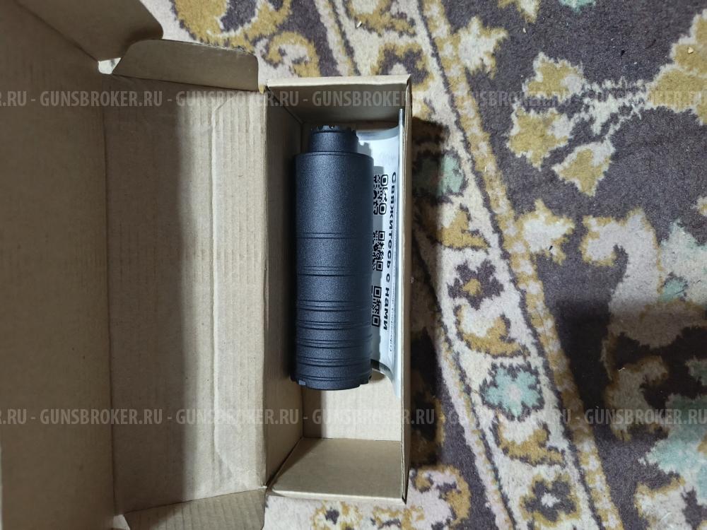 Дтк 5.45*39.    223 rem