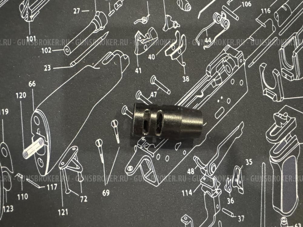 ДТК 7.62 , 410 , САЙГА 9 дтк , АК, ПЕРЕХОДНИК САЙГА МК 033, насадка парадокс сайга 410