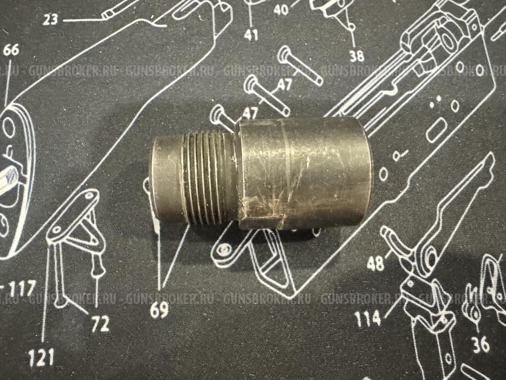 ДТК 7.62 , 410 , САЙГА 9 дтк , АК, ПЕРЕХОДНИК САЙГА МК 033, насадка парадокс сайга 410