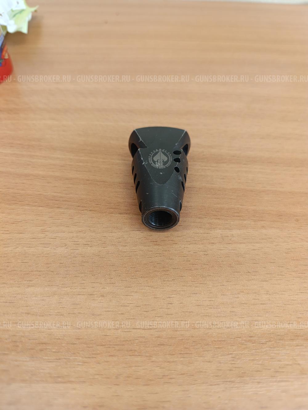 Дтк ADC для . 223