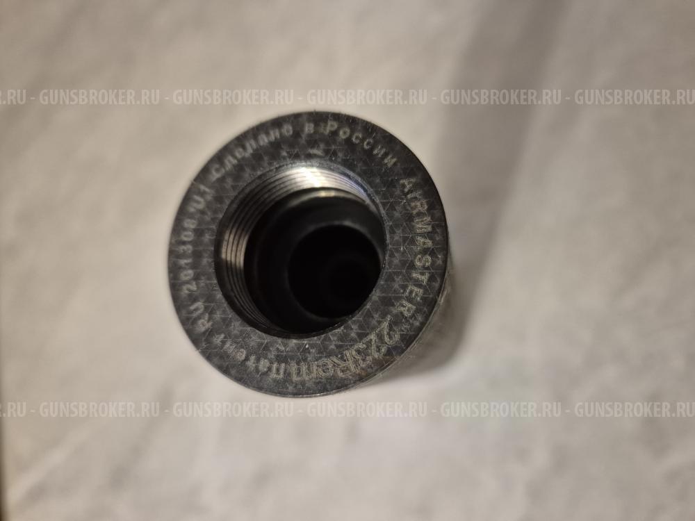 Дтк airmaster циклон 223 rem