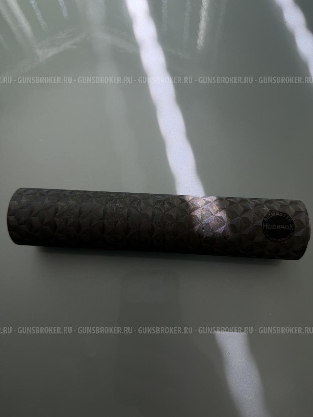 ДТК Airmaster Новичок 30-06 резьба 14х1 правая