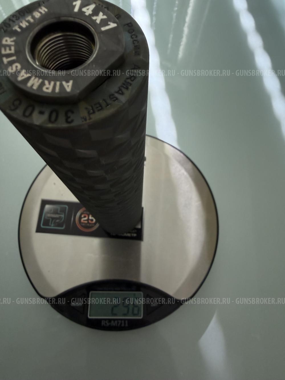 ДТК Airmaster Новичок 30-06 резьба 14х1 правая