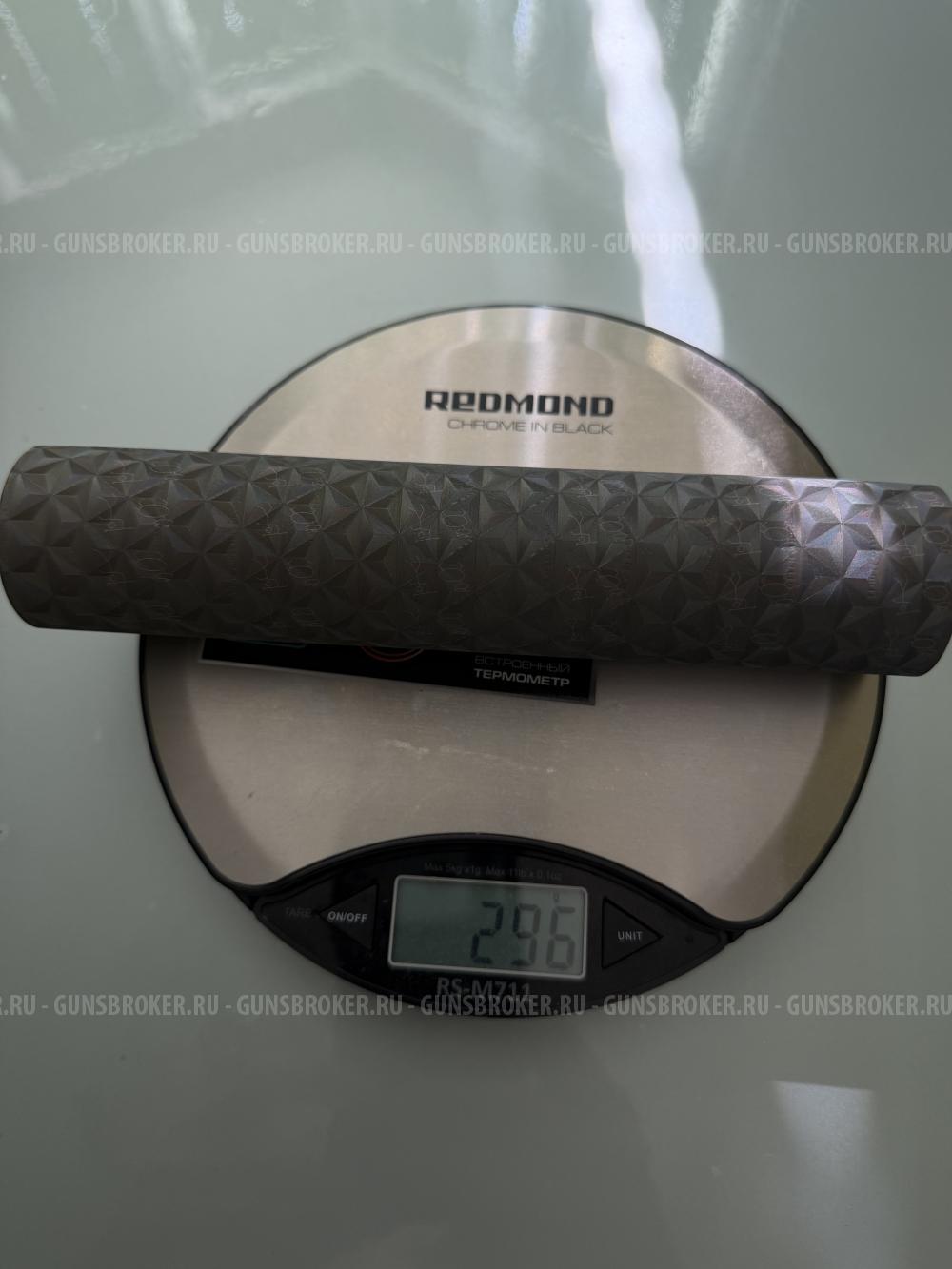 ДТК Airmaster Новичок 30-06 резьба 14х1 правая