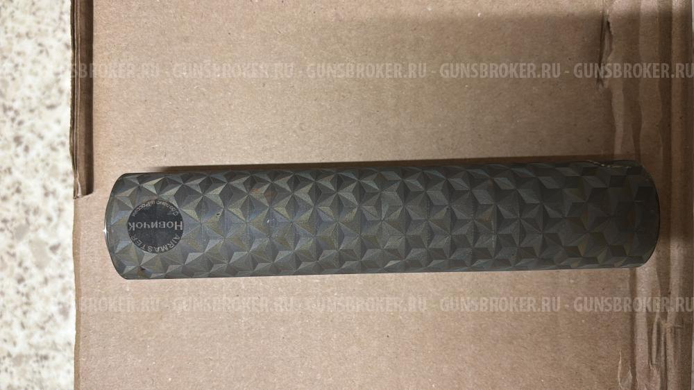 ДТК аирмастер новичок