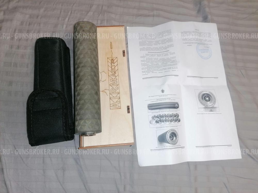 ДТК Аирмастер Новичок 