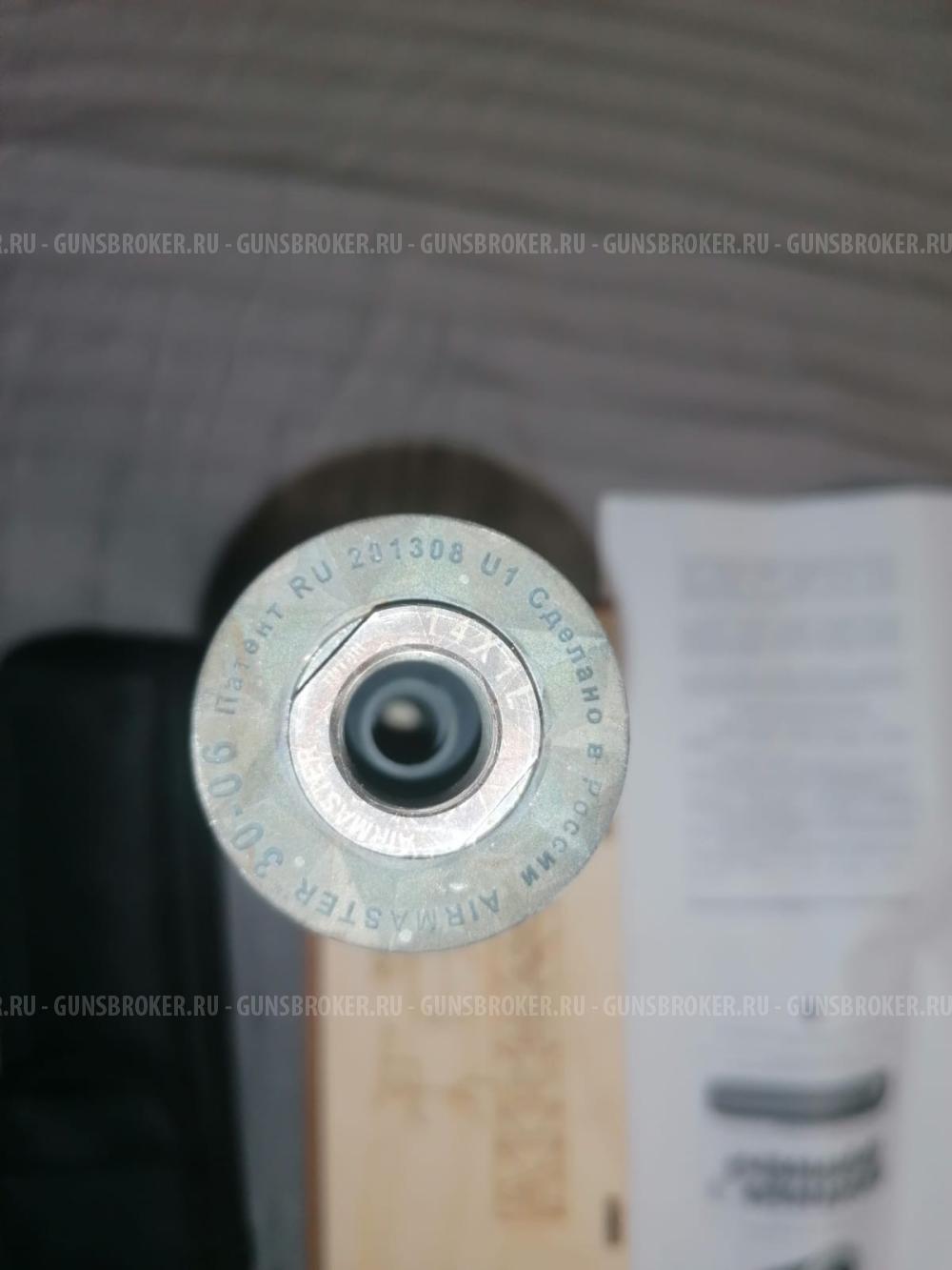 ДТК Аирмастер Новичок 