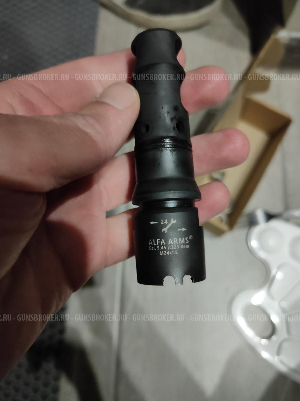Дтк alfa arms альфа армс