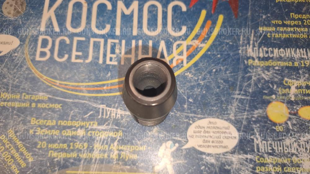 ДТК Alientech (от Губича) на калибры 5,45х39/5,56х45