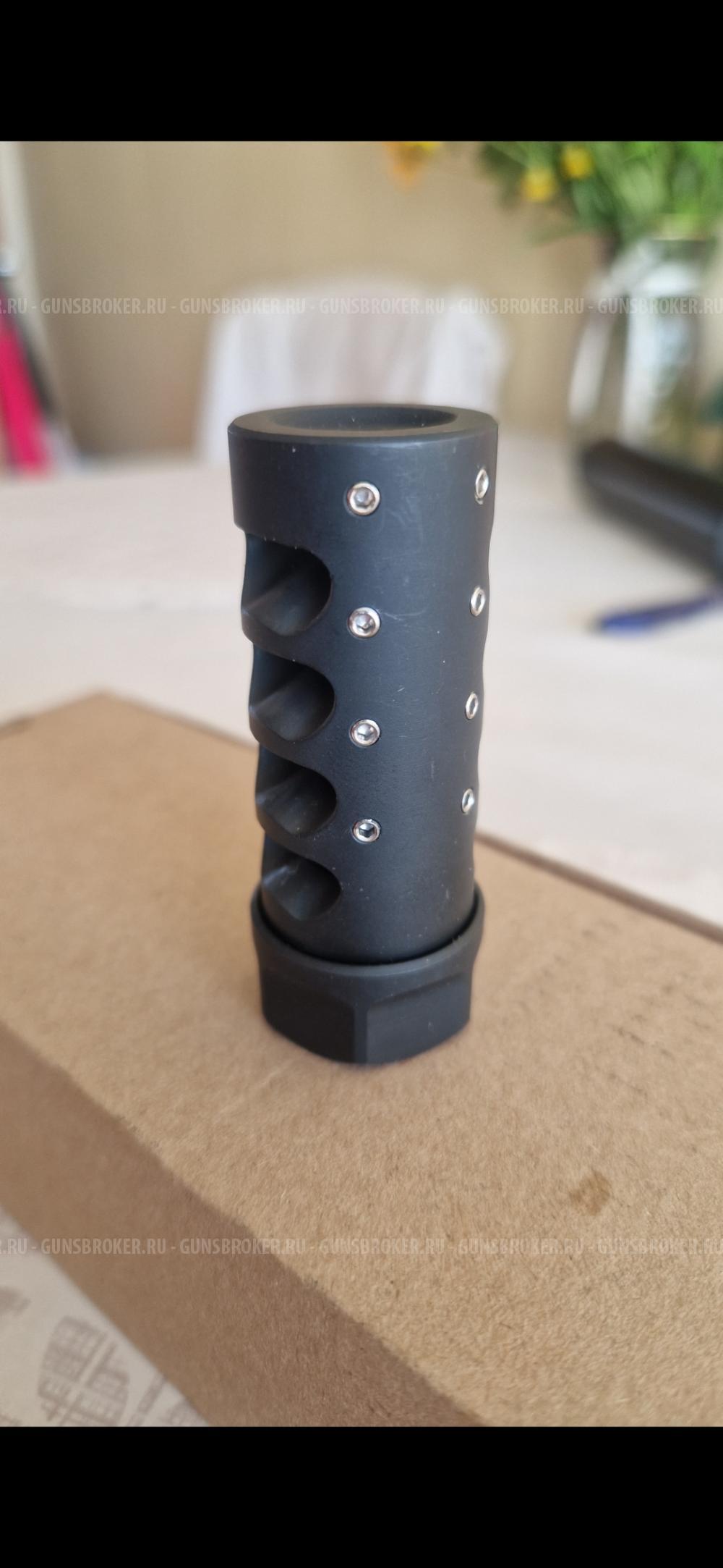 Дтк аналог Apa LTD для 308, резьба 14х1