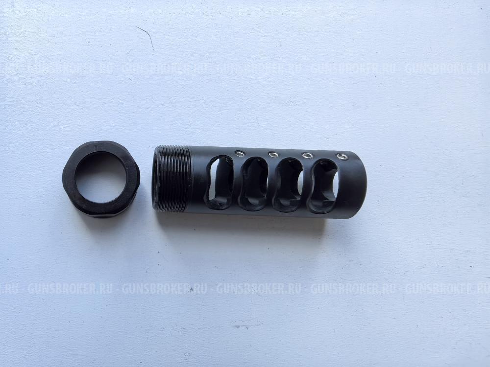 ДТК APA Answer 14x1R