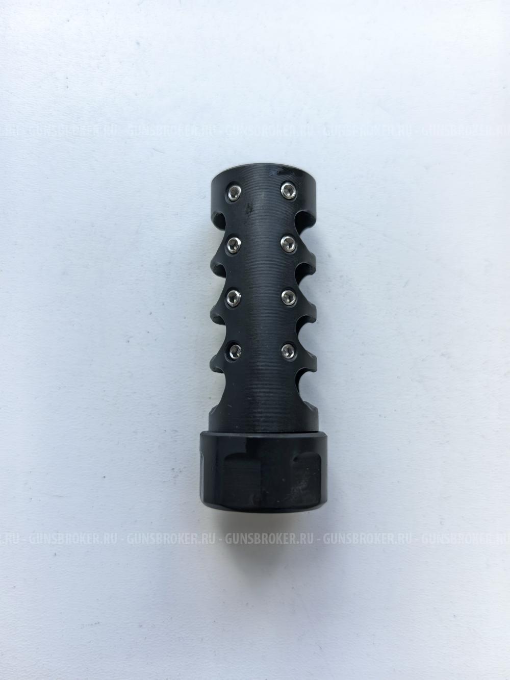 ДТК APA Answer 14x1R