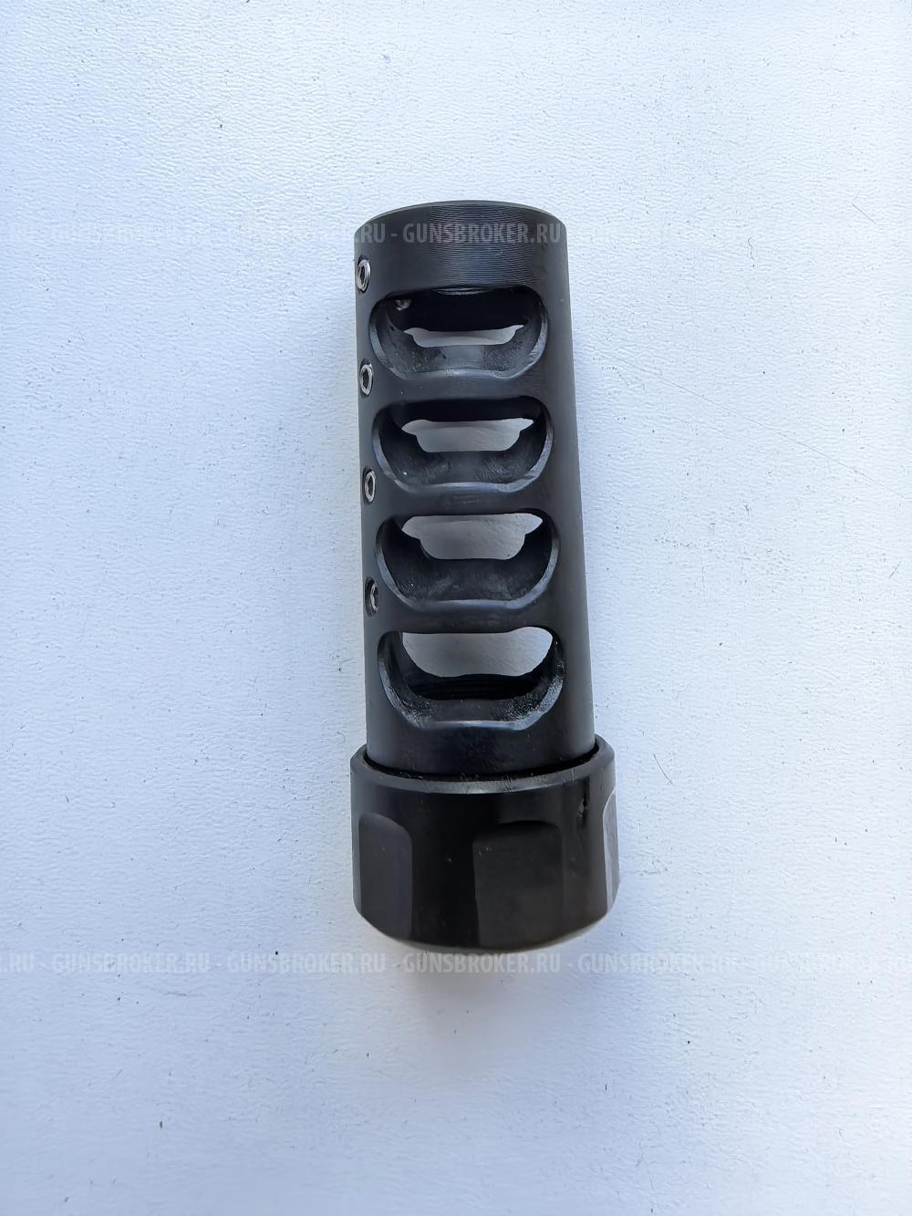 ДТК APA Answer 14x1R