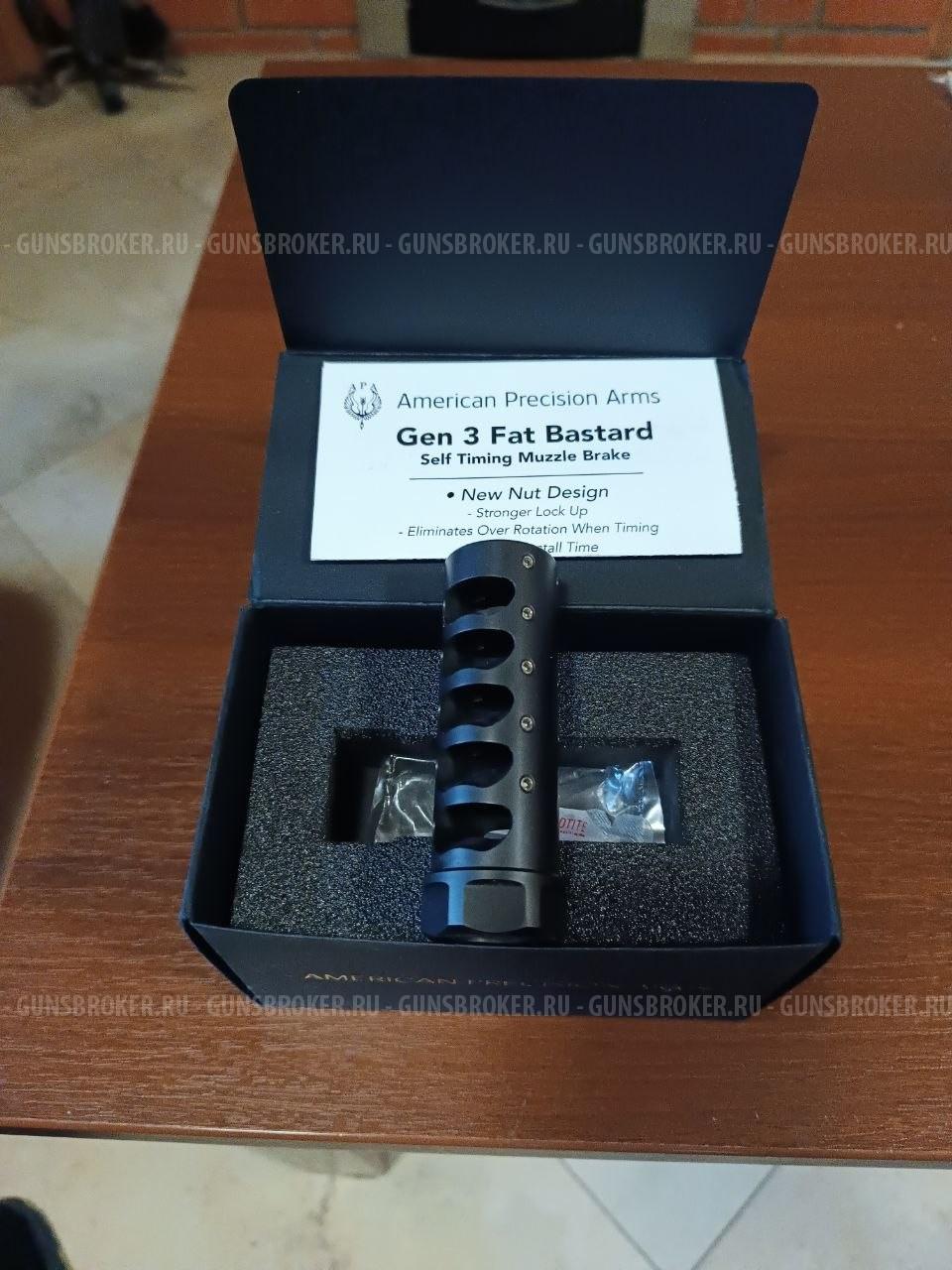 ДТК APA GEN 3 FAT BASTARD SELF TIMING MUZZLE BRAKE