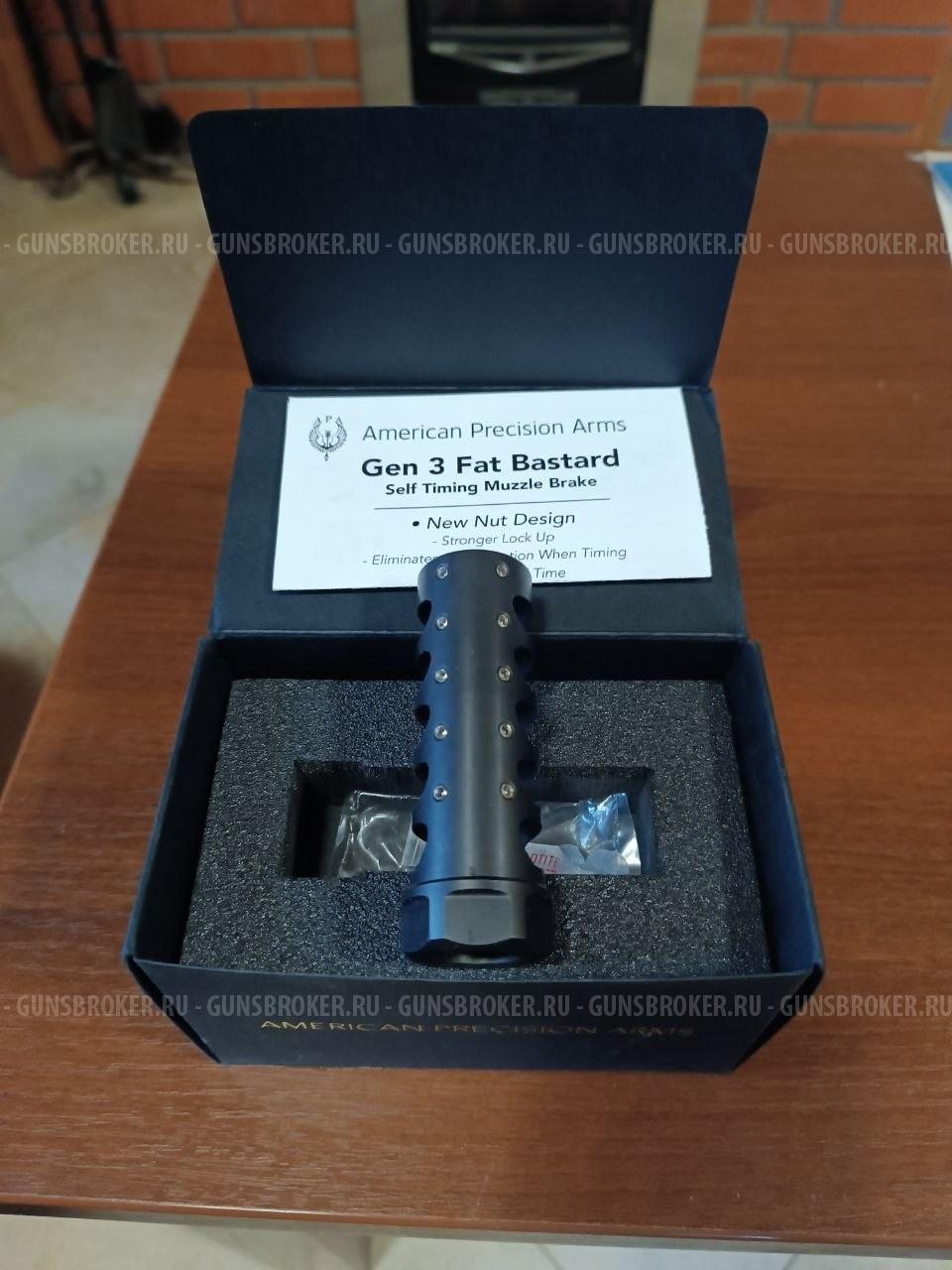 ДТК APA GEN 3 FAT BASTARD SELF TIMING MUZZLE BRAKE