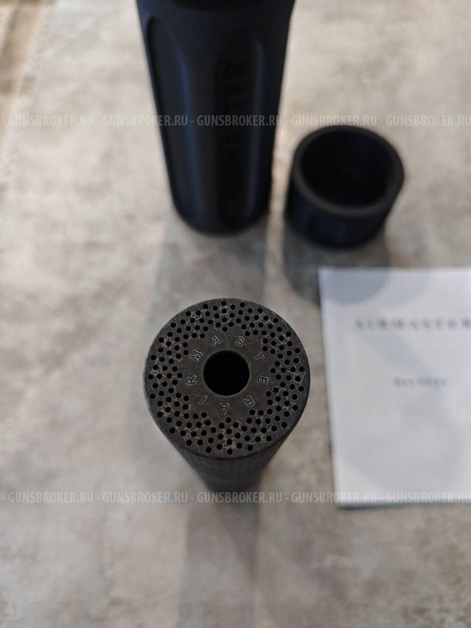 ДТК (Банка) Циклонъ 9х19