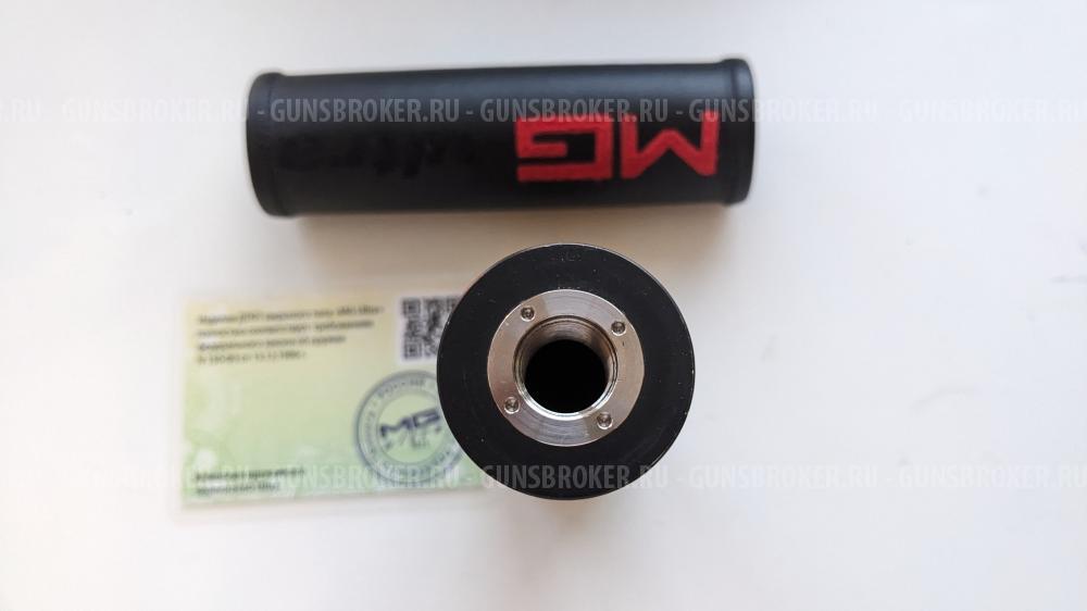 ДТК БАНКА Сайга 9