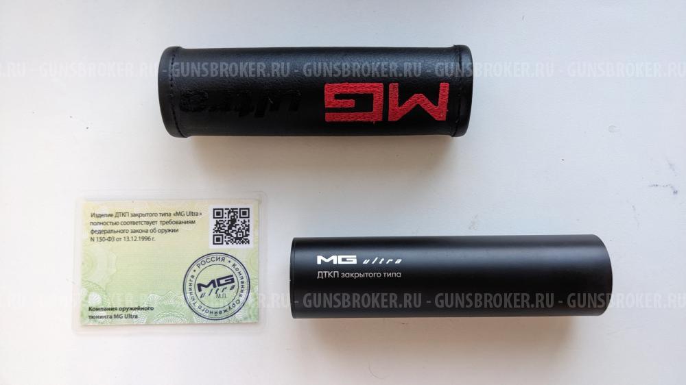 ДТК БАНКА Сайга 9