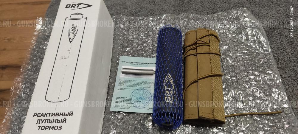 ДТК Барс БРТ на AR-15 (резьба 1/2"-28)