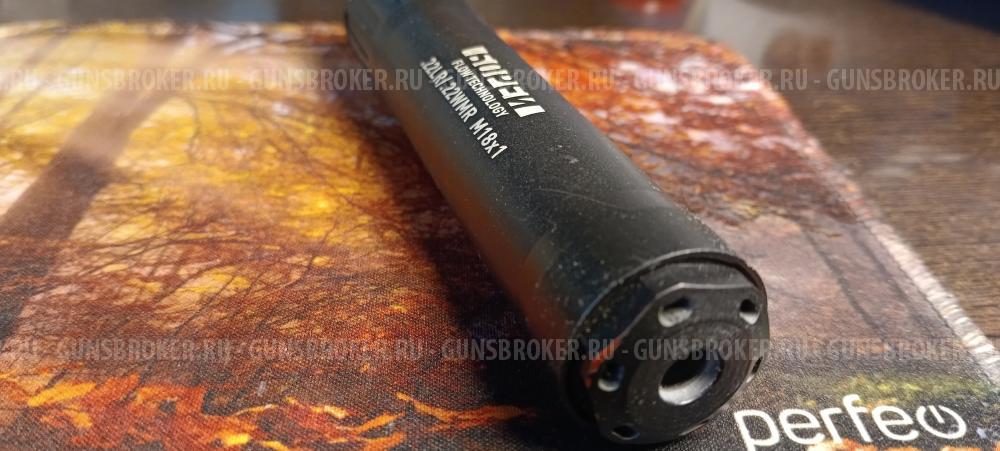 дтк Борей 22 LR/ 22WMR
