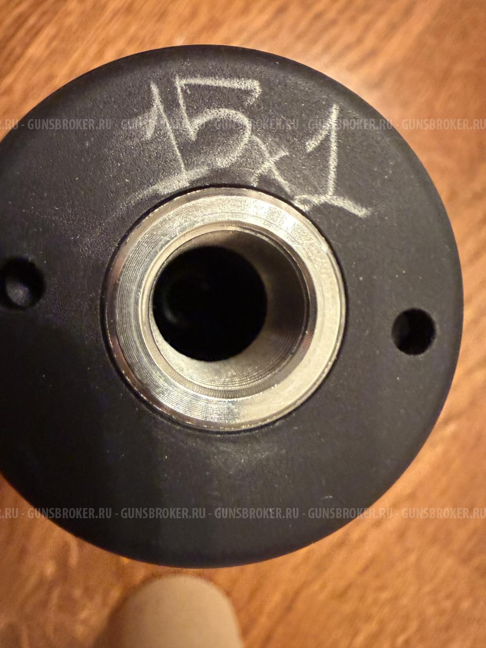 ДТК Bos hunter 7,62 мм резьба 15*1 новый