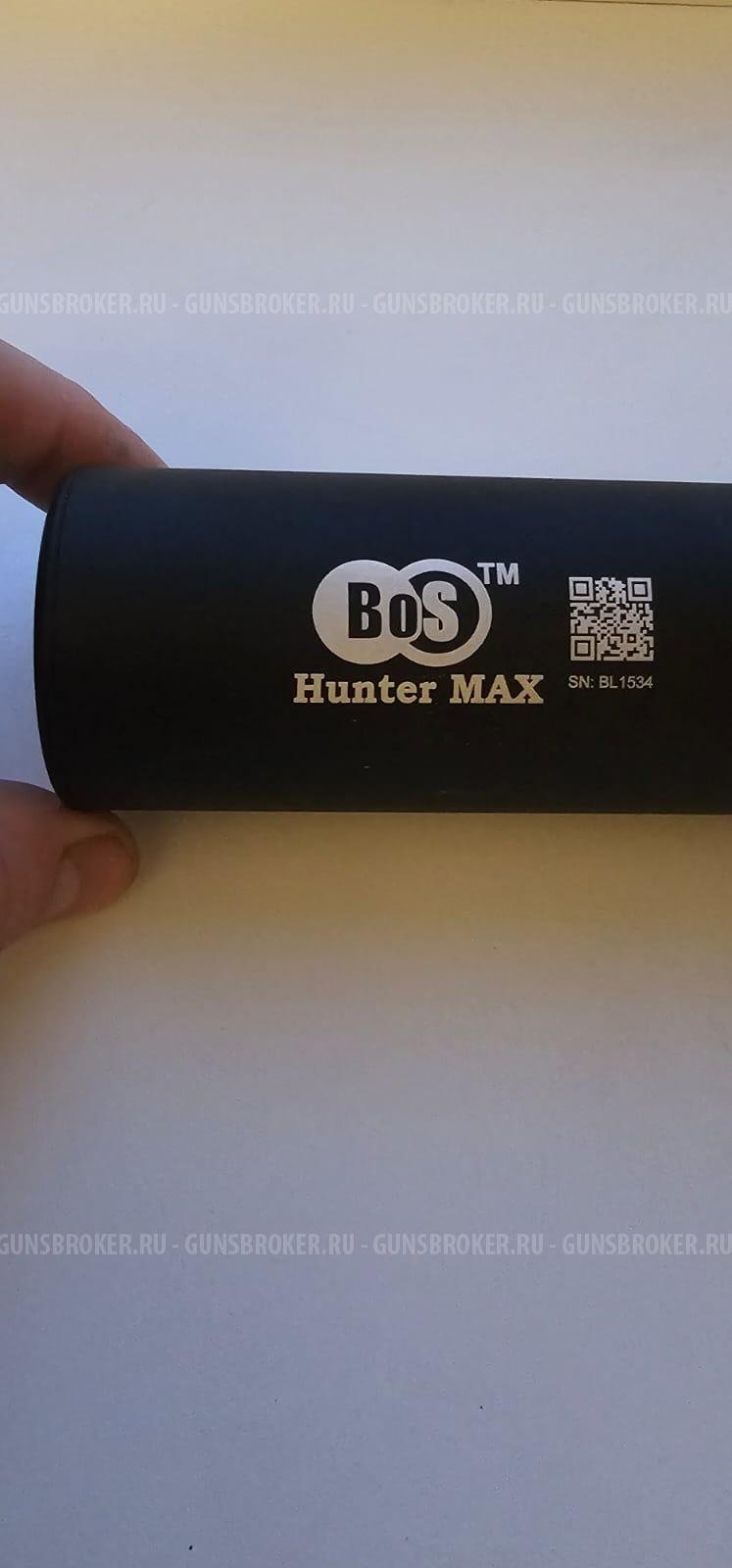 ДТК BOS Hunter Max