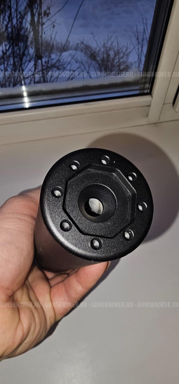 ДТК BOS Hunter Max