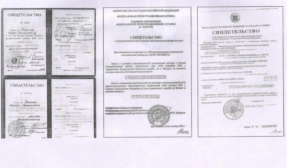 ДТК BoS Hunter на ВПО-148, ВПО-140, Вепрь-15, 5,45х39мм