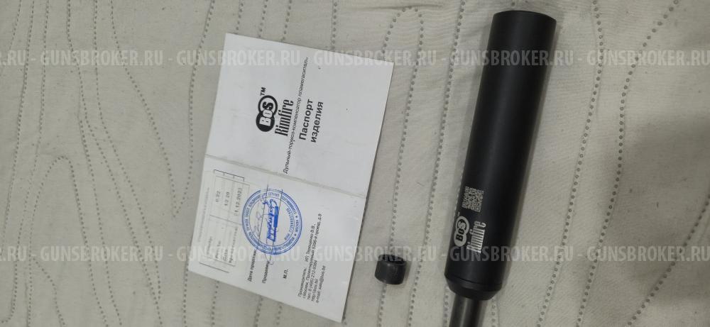 ДТК BoS Rimfire для CZ, ТОЗ 22LR 1/2*20