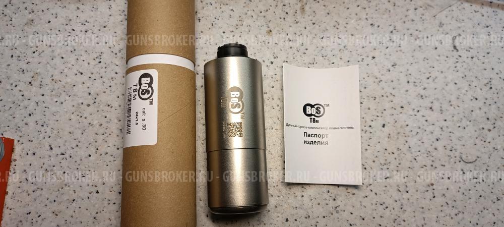 ДТК BoS T8m от Виктора (Кука) Терещенко.