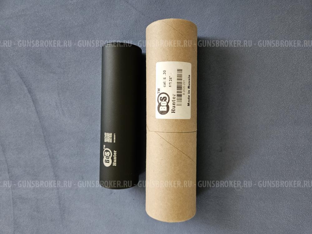 ДТК Boss Hanter 5/8x24