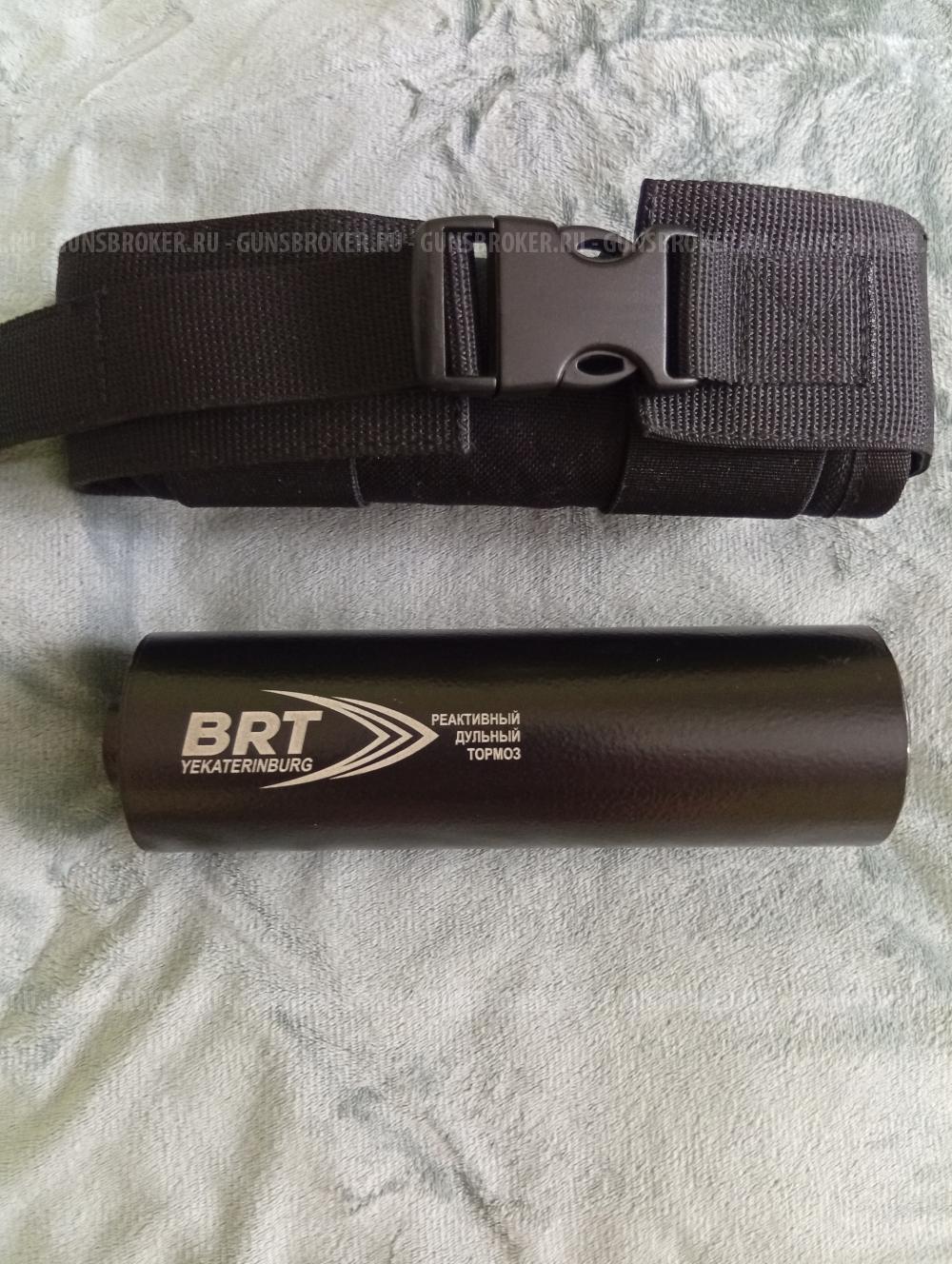 ДТК БРТ 223 rem, 5.45, 243WIN