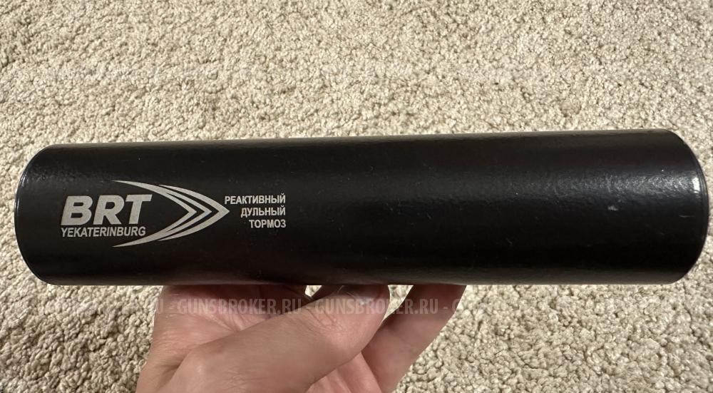 ДТК BRT 7,62 15x1