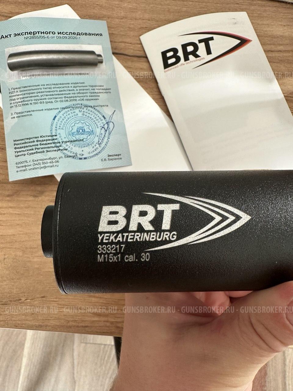 ДТК БРТ Банка