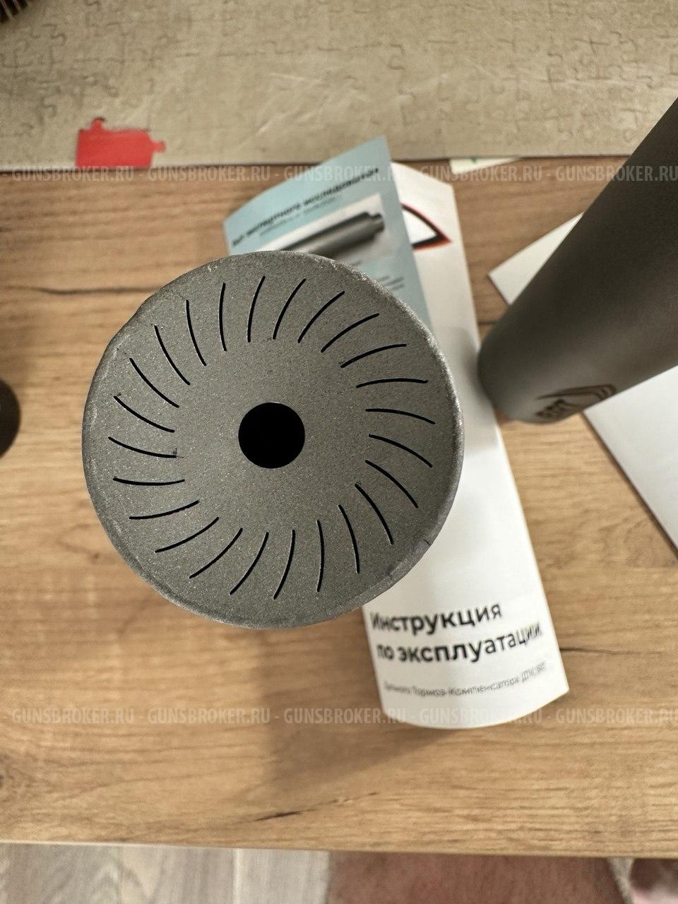 ДТК БРТ Банка