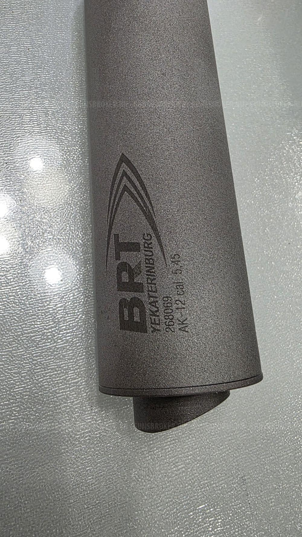 ДТК BRT Барс-м 5,45(байонет) / ДТК Вектор v-13 5,45(байонет)