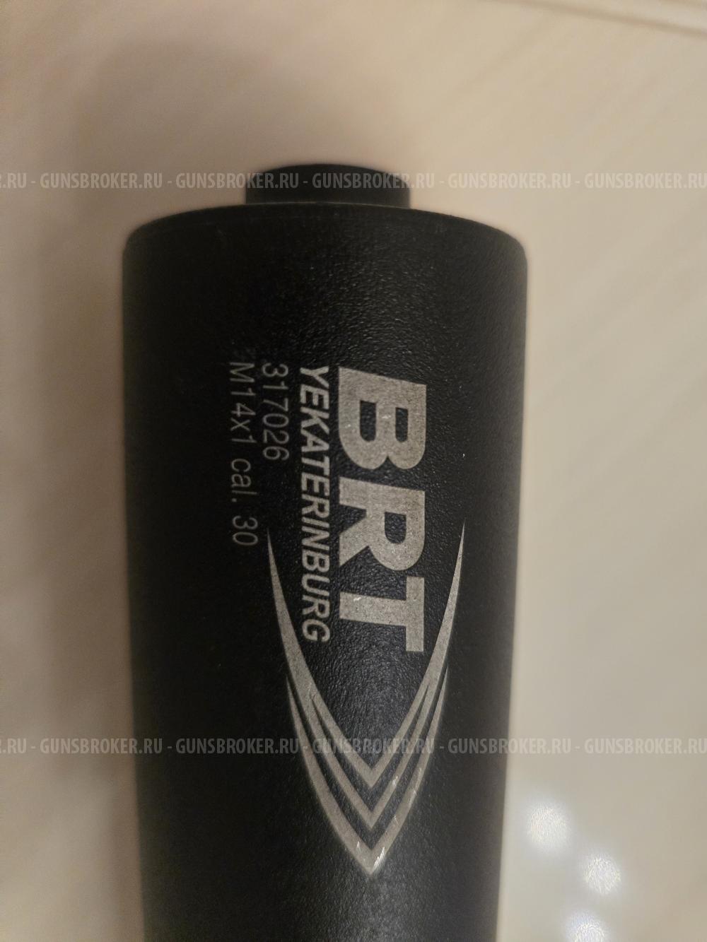 ДТК BRT cal.30 М14х1