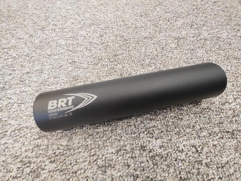 ДТК BRT для Вепрь 308 СОК-95